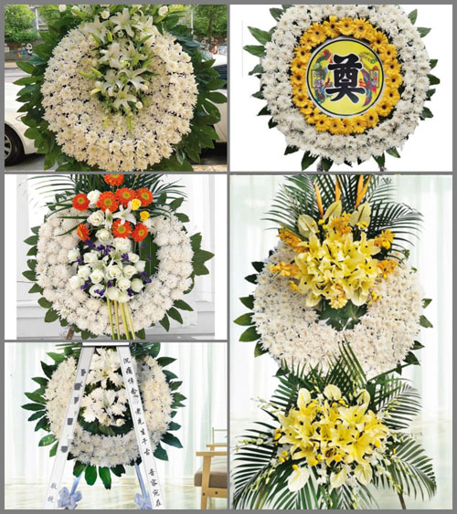 四川成都崇州市崇阳街道王殿村花圈速递